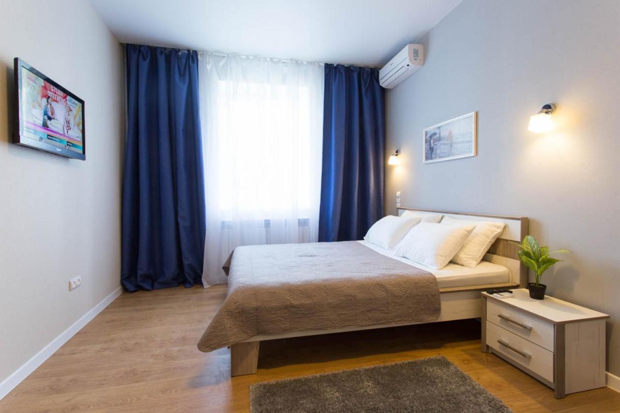 Modern studio beside metro Pushkinska, Universytet - Chernyshevska str. 95-7 Charkiv Exteriör bild